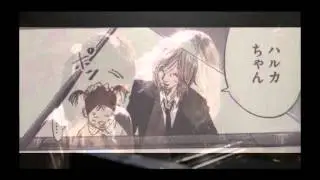 BABY（綾野剛） ～Baby,God Bless You～（ 作曲：清塚信也）