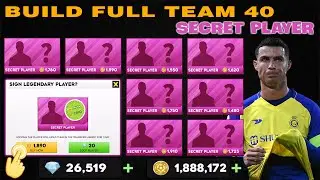 DLS 23 | Build team full 40 thẻ b&iacute; ẩn Secret Player Dream League Soccer