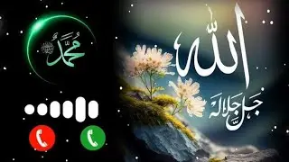Beautiful Naat sharif #ringtone #vairalvideo #tranding #islamicshorts #popular #naat