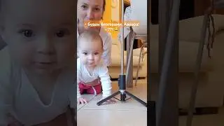 Что это, мама??? #мама #материнство #mom #moments