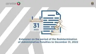 FTA - Conditions for the Extension of the Redetermination of Administrative Penalties Period
