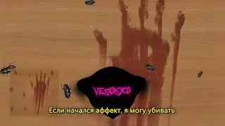 VesOxyCo - кабинет географии