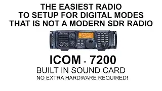 IC 7200 ПРОСТЫЕ ЦИФРОВЫЕ РЕЖИМЫ