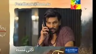 Bakhtawar Episode 13 Teaser | Episode 13 Bakhtawar | Bakhtawar 13 full | Ep 13 Bakhtawar | Bakht 13