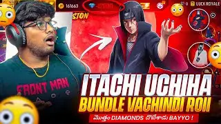 Itachi bundle కోసం 50,000 diamonds దోబేసాడు🤯|| Motham gone😭|| Garena Freefire Telugu💙