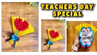  Teacher&rsquo;s Day Gift Ideas 2025 | Handmade Gifts for Teachers // Handmade Card For Teachers /easy DIY
