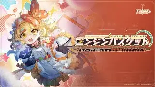 Opening TOF 41 - Carrot Adventure - 🌌🌅🥕 Bienvenida Carrot🌍🌠🌃 - TOF 4.8 - By Masterluis #tof #幻塔