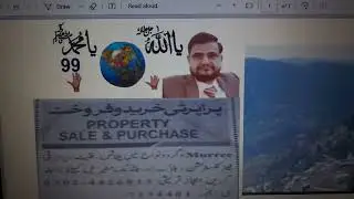 Innovative knowledge house. Biofloc fish. Construction.business idea  small investment. 03024426813
