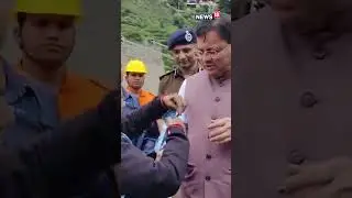 Chief Minister Pushkar Singh Dhami's Arrive At Harsil | Uttarkashi Cloudbursts News | N18S