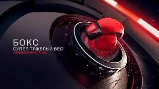 Все Заставки Во Время Передачи (Россия 2 2012-2015)