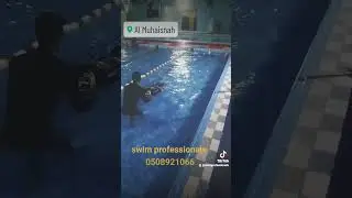 swimming pool facilities for swimming teaching