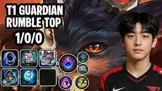T1 Guardian Rumble Top SoloQ Replay 20260107