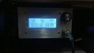 Секвенсер IC 9700