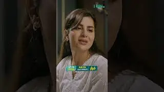 Watch Faraar Sunday At 8 PM Only On Green TV #hamzaaliabbasi  #mamyashajaffar #greentv #shorts