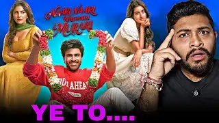 Naari Naari Naduma Murari Fuller Movie Hindi Dubbed Review | Amazon Prime 