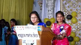 NSV bsc