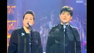 토요일 토요일은 즐거워 - Yang Hee-eun&Yang Hee-kyung - Seven daffodils, 양희은&양희경 - 일곱송이 수선화, Saturd
