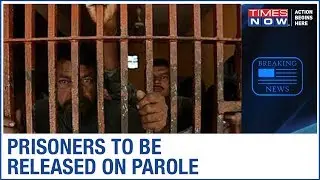 Madhya Pradesh Govt amends prisoners' leave rules to decongest jails amid Coronavirus pandemic