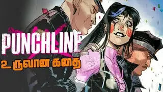 Punchline Origin and Abilities|In Tamil(தமிழ்)