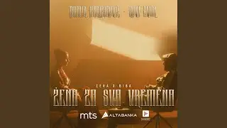 Zena za sva vremena