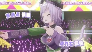 [猫又おかゆ ] 快眠!安眠!スヤリスト生活/スヤリス姫