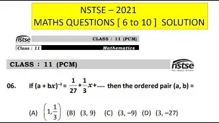 NSTSE 2021 MATHS QUESTIONS 6 TO 10