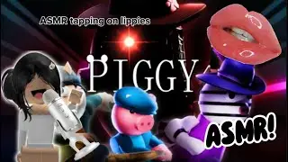 ASMR piggy ~tapping on lip products, gum chewing and rambles~