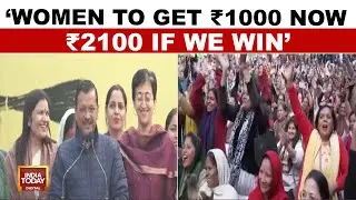 AAP's Big Mahila Poll SOP Ahead Of Elections | 'Women To Get ₹1,000 Now, ₹2100 If We Win'
