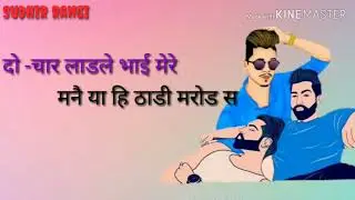 Badmash yaar WhatsApp status hr 2019 WhatsApp status