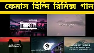 World wide viral tiktok background music| Sn Studio