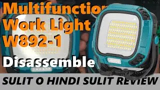 Multifunction Work Light W892-1 (Disassemble)