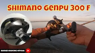 Review Reel BC SHIMANO GENPU 300 F