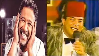 المنتصر بالله  بيقلد الشاب خالد وبيتريق عليه علي المسرح 😂