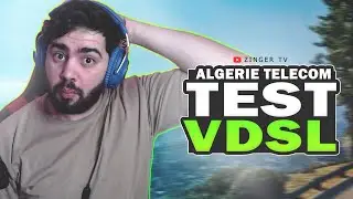 50 MEGA كذب او حقيقه  اتصالات الجزائر  VDSL جربت عرض الجديد