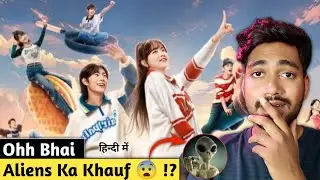 Embracing The Star's Together : Review || Alien 👽 || New Romantic Cdrama In Hindi || Amazon Mxplayer