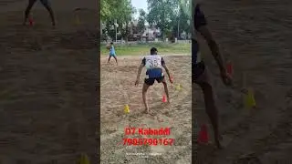 D7 Kabaddi academy Kalyanpur Kanpur Nagar Uttar Pradesh India COACH -VIPIN AND DHARMENDRA 7905790167