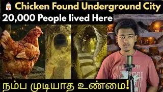 Derinkuyu: The Lost Ancient City 😱 | Who Built This?