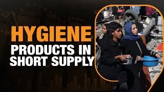 Israel-Hamas War: Supply Shortage In Gaza| Crisis Of Hygiene Products In Gaza