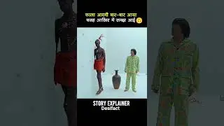 Kala Aadmi Bar- Bar Aaya _#vairalvideo #popular #youtube #army #goodvibes #likeandsubscribe #new