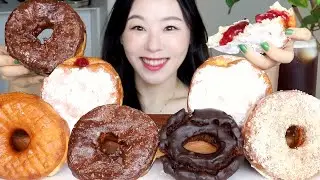 SUB) ASMR Жевательный Пончик Рэнди Мукбанг 🍩 Глазированный пончик Нутелла Шоколад Клубника Лимон
