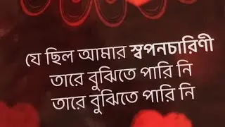 আস্সালামু ওয়ালাইকুম সুভ সকাল