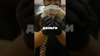🟡 Часть 3! Предыдущие ищите выше! :)