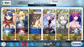 [FGO NA TA] Artoria 4T Road to 7: LB5.1 Caenis Super Recollection Quest