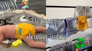 Cloth nappy cleaning routine | MCN