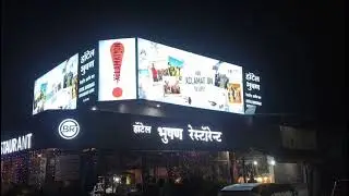 Hotel Bhushan Xclamation Branding 