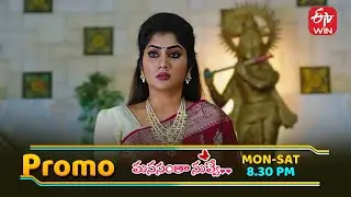 Manasantha Nuvve Latest Promo | Episode No 1254 | 22nd January 2026 | ETV Telugu