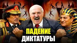 Беларусь без Лукашенко: падет ли его режим, будет ли новая диктатура или демократия? | Красулин