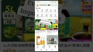 HOW TO CORRECTLY ADD SHIPPING ADDRESS TO 1688