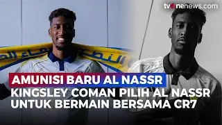 Kingsley Coman Resmi Gabung Al-Nassr, Tinggalkan Bayern Munchen Setelah 9 Tahun | OneNews Bola