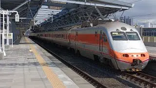 1/1列車記錄-對號列車